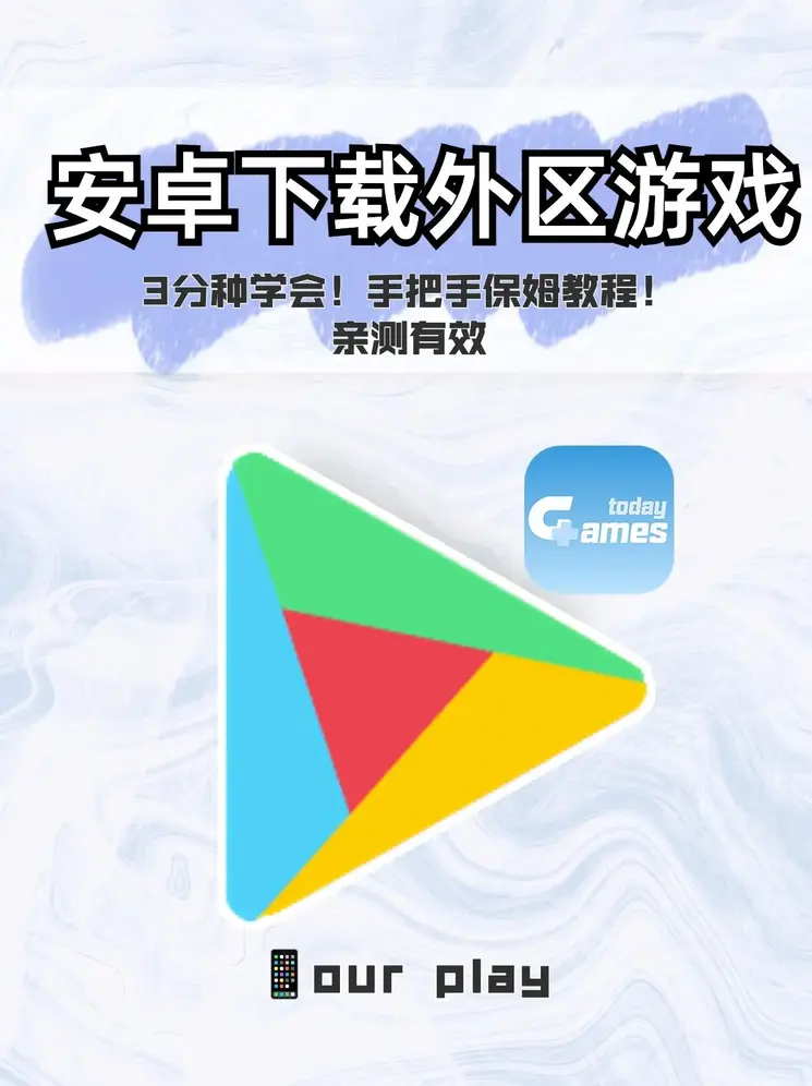 mile·米乐m6注册版截图0