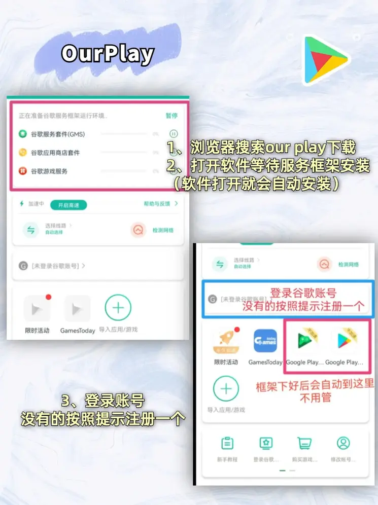 mile·米乐m6注册版截图1